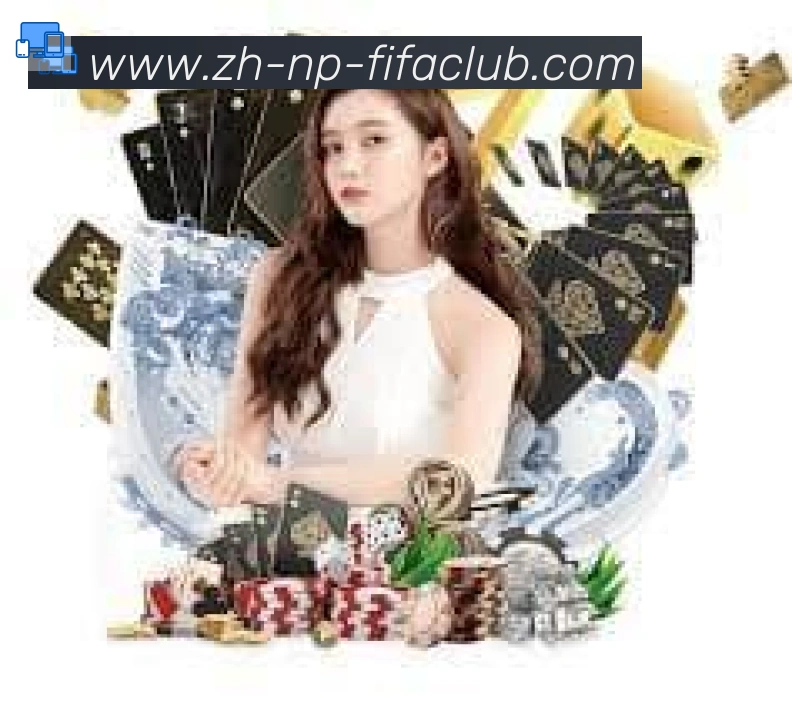 数据防护可视化